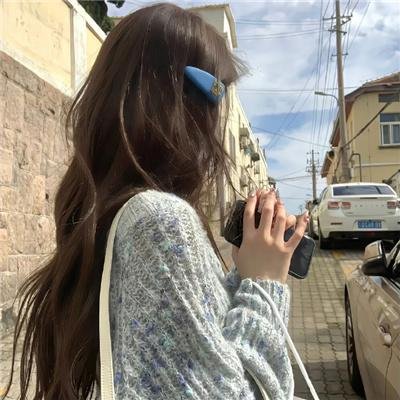 漫长的借口